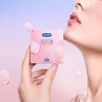 【避孕润滑】玻尿酸超薄 3只装 杜蕾斯